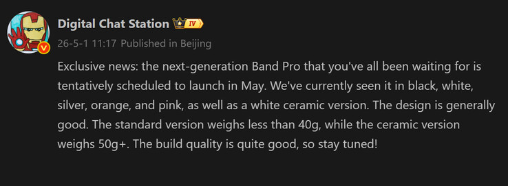 Rapport de Digital Chat Station sur le Smart Band 10 Pro (machine translated)