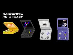 Anbernic proposera le RG34XX SP en quatre couleurs, dont aucune n&#039;est translucide. (Source de l&#039;image : Anbernic)