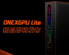 Le OneXGPU Lite ne sera pas aussi puissant que le OneXGPU 2 existant. (Source de l'image : OneXPlayer)