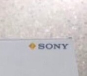 Logo Sony. (Source de l'image : @tarko_x)