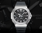 La montre Casio G-Shock GMC-B2100Y-1A (photo) est désormais disponible. (Source de l'image : Casio)