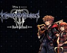 Illustration promotionnelle officielle de Kingdom Hearts Collection [I〜III].