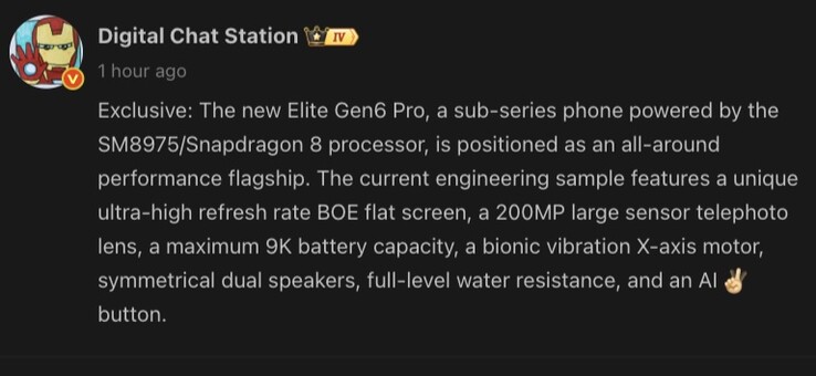 Une nouvelle fuite révèle des détails sur le OnePlus 16.