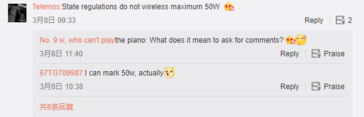 La réglementation de l'État chinois limiterait les vitesses de chargement des appareils sans fil à 50 W (image via Weibo)