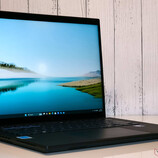 L'Asus ExpertBook B5 B5404CMA en test
