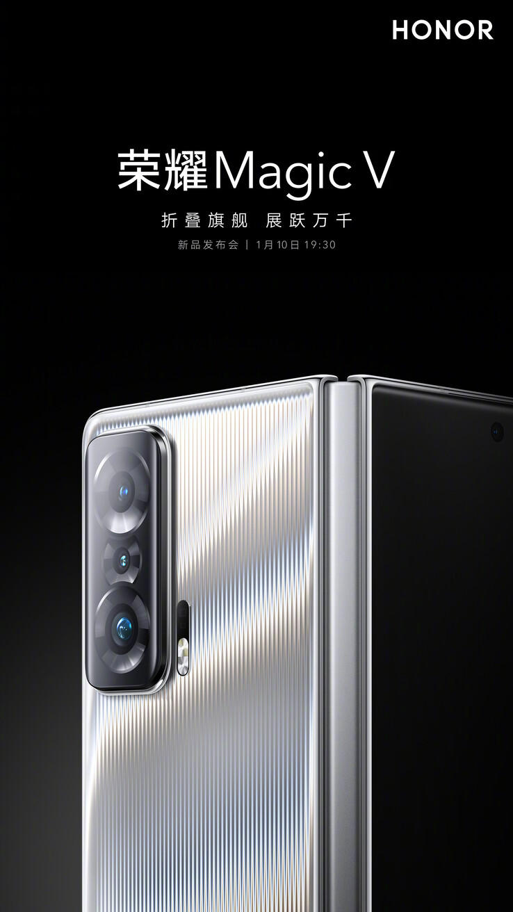 Le Magic V a enfin un teaser de lancement. (Source : Honor via Weibo)