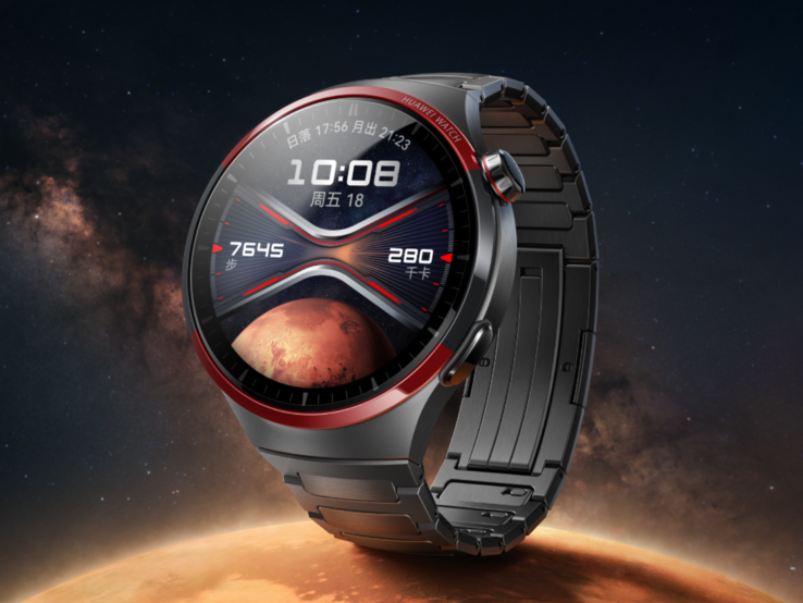 La Huawei Watch 4 Pro Space Exploration edition a récemment été lancée en Chine. (Source de l'image : Huawei)