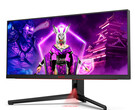 L'AOC AGON PRO AG344UXM a un PDSF élevé, même pour des moniteurs de jeu. (Image source : AOC)