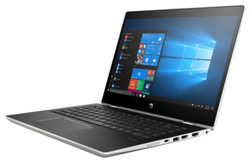 En test : le HP ProBook x360 440 G1. Modèle de test aimablement fourni par HP Allemagne.