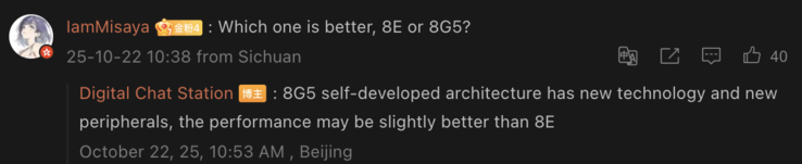 Le Qualcomm Snapdragon 8 Gen 5 pourrait être légèrement plus performant que le 8 Elite. (Source de l'image : Weibo)
