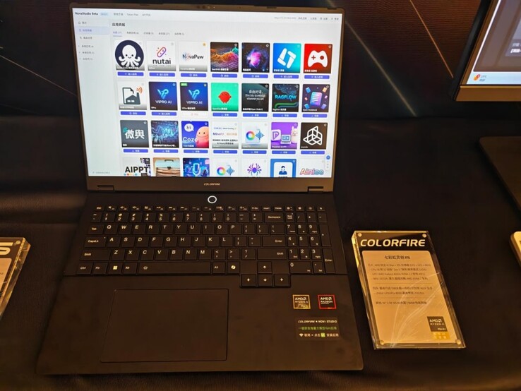 Colorful a présenté son ordinateur portable de jeu Lingchuang K16, équipé de la technologie Strix Point, lors d’un événement AMD en Chine.