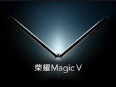 Honor Le premier modèle pliable. (Source : Honor)