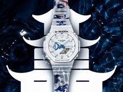 La montre G-Shock GA-2100HDS-7A1PRG de Casio (photo) est exclusive à un magasin en Chine. (Source de l&#039;image : Casio)