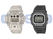 Les montres G-Shock x Origami de Casio. (Source de l'image : Casio - édité) 