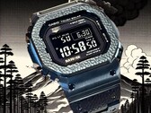 Casio ne devrait produire que 500 exemplaires de la MRG-B5000HT. (Crédit photo : @geesgshock sur Instagram)
