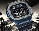 Casio ne devrait produire que 500 exemplaires de la MRG-B5000HT. (Crédit photo : @geesgshock sur Instagram)