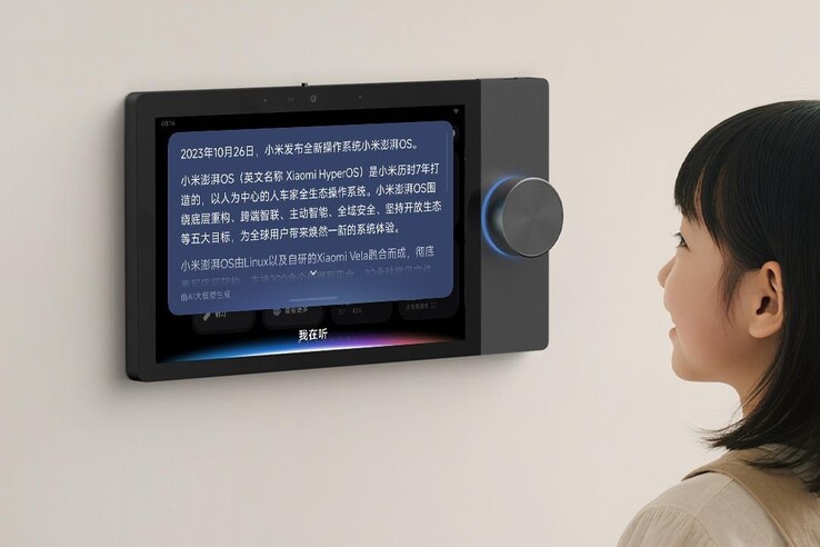 L'écran de contrôle de la centrale intelligente de Xiaomi (Xiaomi Smart Central Control Screen Max). (Source de l'image : Xiaomi)