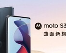 Le Moto S30 Pro. (Source : Motorola)