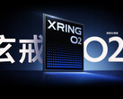 Le Xiaomi XRing O2 est en préparation. (Source de l'image : Xiaomi/Notebookcheck)