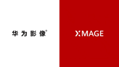 Le Huawei XMAGE est en ligne. (Source : Huawei)