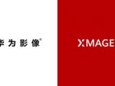 Le Huawei XMAGE est en ligne. (Source : Huawei)