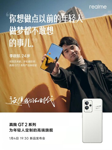 Realme affiche ses derniers teasers GT2 Pro. (Source : Realme)