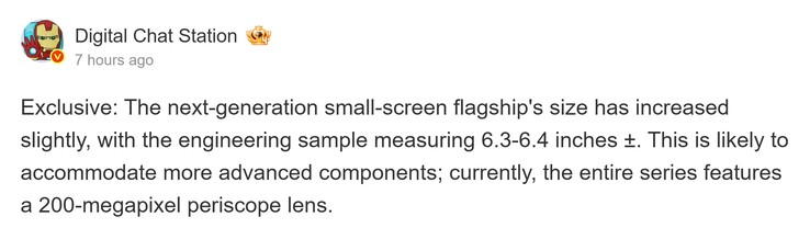 Rapport de Digital Chat Station sur le prochain Xiaomi 18