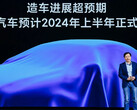 Lei Jun fait allusion au lancement d'un véhicule Xiaomi de première génération. (Source : Xiaomi)