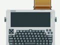 Le kit DevTerm RPI-CM3 est vendu au prix de 219 dollars. (Source de l'image : Clockwork)