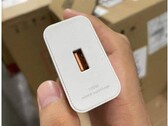 le nouveau chargeur super rapide présumé deHonor. (Source : Weibo)