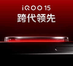 L&#039;iQOO 15 devrait être présenté le mois prochain. (Source de l&#039;image : iQOO)