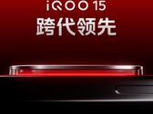 L'iQOO 15 devrait être présenté le mois prochain. (Source de l'image : iQOO)