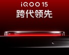 L'iQOO 15 devrait être présenté le mois prochain. (Source de l'image : iQOO)