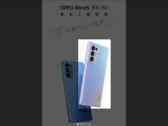 Est-ce la version haut de gamme de Reno5 ? (Source : Weibo via Twitter)