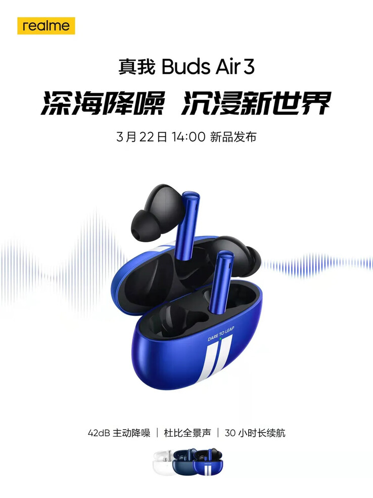 La nouvelle finition "Le Mans" de Realme sera disponible sur son dernier téléphone et sur les nouveaux écouteurs TWS. (Source : Realme via Weibo)