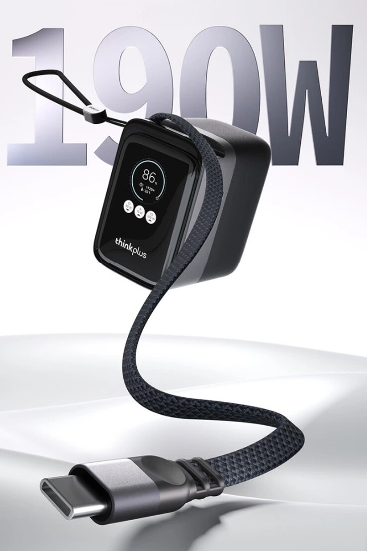 La banque d'énergie portable haute puissance Lenovo ThinkPlus 190W 20K avec câble rétractable