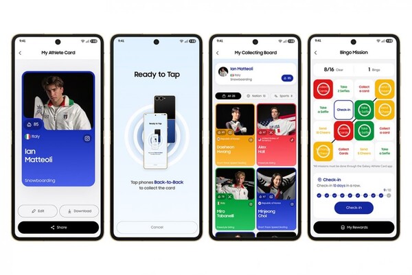 Le Samsung Galaxy Z Flip 7 Olympic Edition est doté d'applications et de fonctions spéciales liées au tournoi. (Source de l'image : Samsung)
