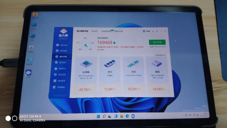 Mi Pad 5 Windows 11 Master Lu score (image via ITHome)
