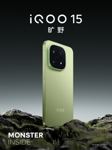 iQOO 15 Wilderness Edition (Source de l'image : iQOO)