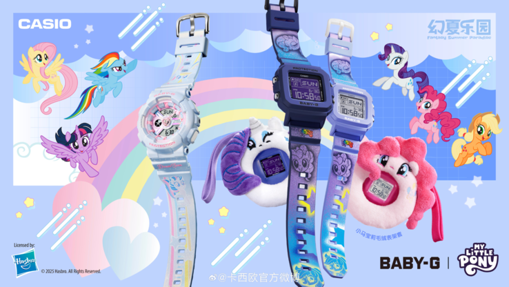 Les montres Casio G-Shock Baby-G x My Little Pony. (Source de l'image : Casio)