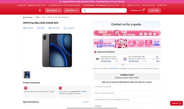 La fiche du Oppo Pad Mini sur CellphoneS ne présente qu’une seule configuration : 8 Go de RAM et 256 Go de stockage