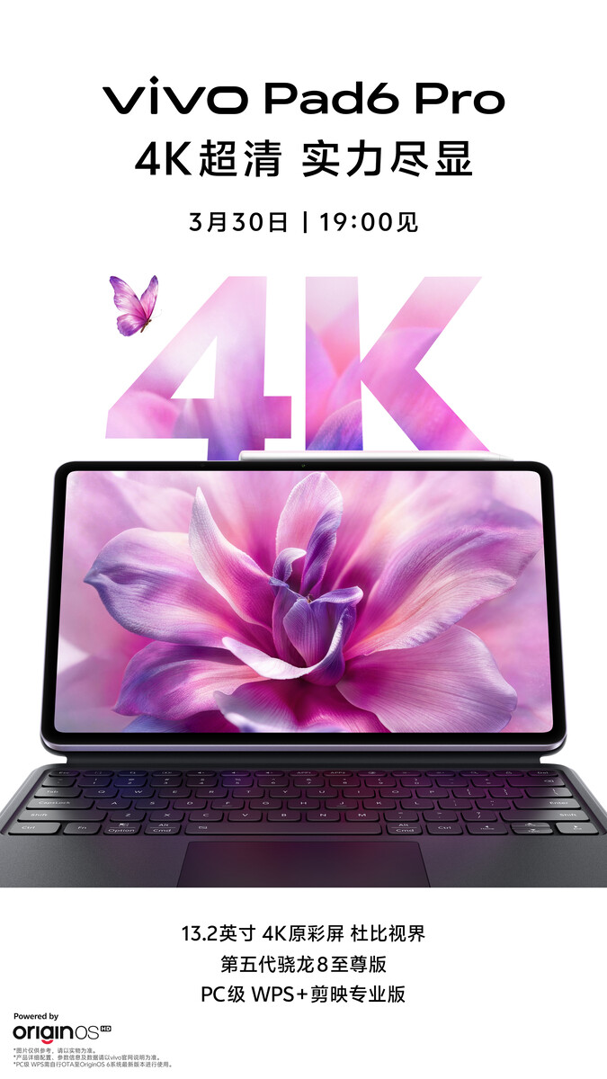 Image officielle du Vivo Pad 6 Pro.