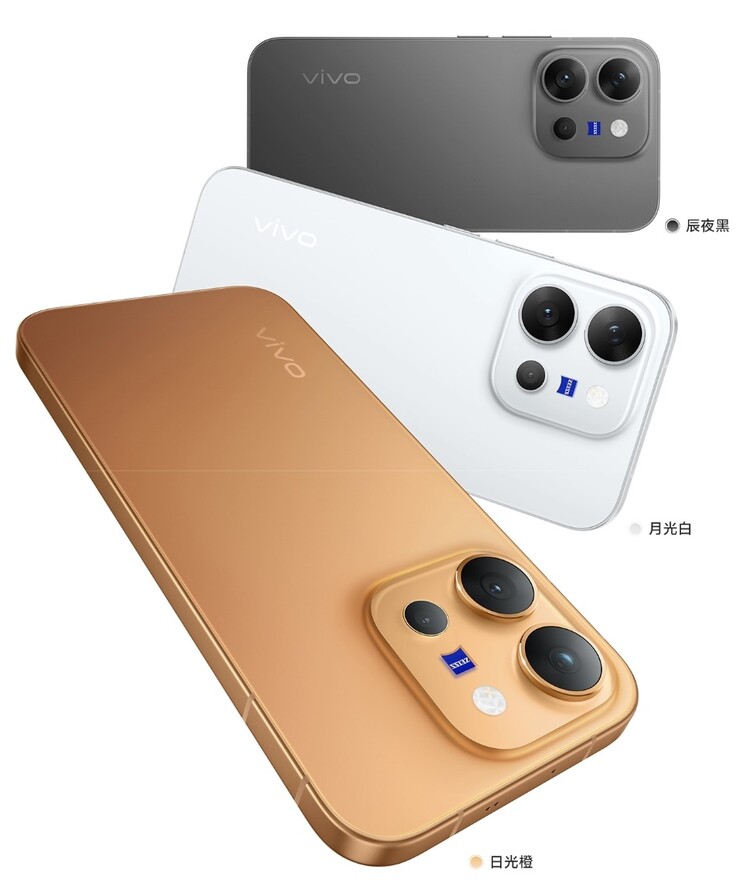 Le Vivo X300 E.
