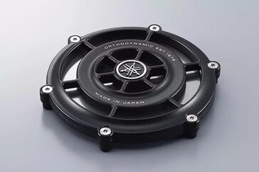 Le haut-parleur orthodynamique magnétique planaire a été introduit par Yamaha dans les années 1970 et une version améliorée est utilisée dans le casque ouvert YH-4000. (Source de l'image : Yamaha)