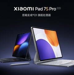 Le Xiaomi Pad 7S Pro sera lancé dans le courant du mois. (Source de l&#039;image : Xiaomi)