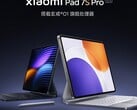Le Xiaomi Pad 7S Pro sera lancé dans le courant du mois. (Source de l'image : Xiaomi)