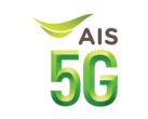 AIS et ses partenaires présentent la 5G NR-DC. (Source : AIS)
