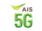 AIS et ses partenaires présentent la 5G NR-DC. (Source : AIS)