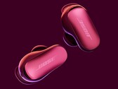Le nouveau casque de Bose est doté d'un système de réduction du bruit amélioré (Source : Bose)