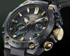 La montre Casio G-Shock MRG-B2000RG-3A arrive en Europe. (Source de l'image : Casio)